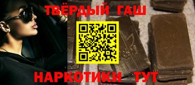 прущие крисы Шебекино