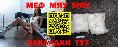 индика Шахты